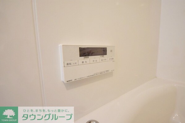 アジールコート練馬中村橋の物件内観写真